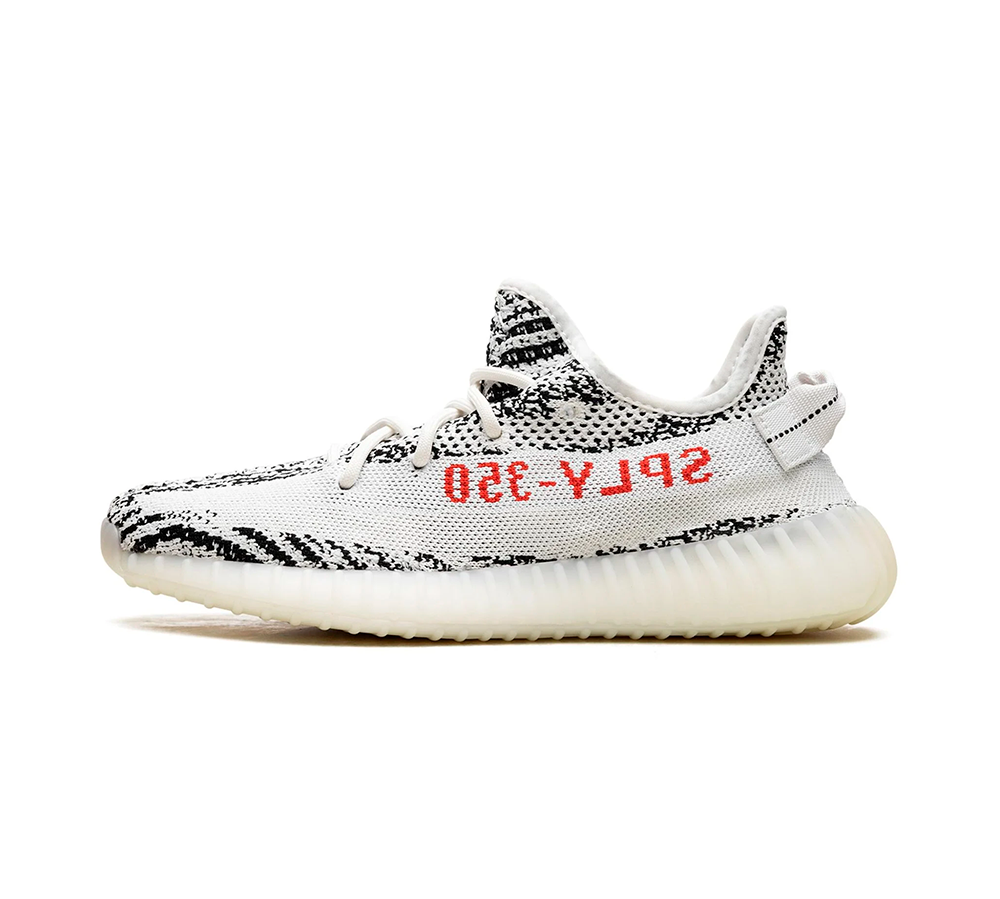 adidas Yeezy Boost 350 V2 - Zebra