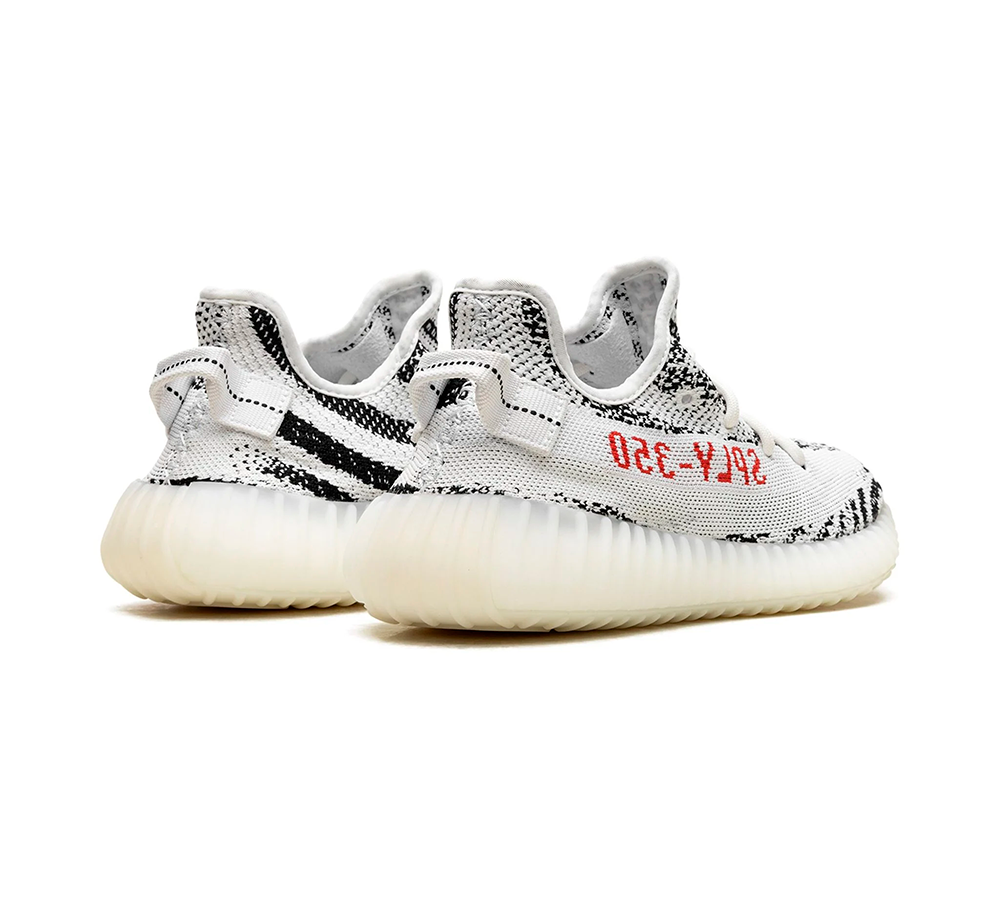 adidas Yeezy Boost 350 V2 - Zebra