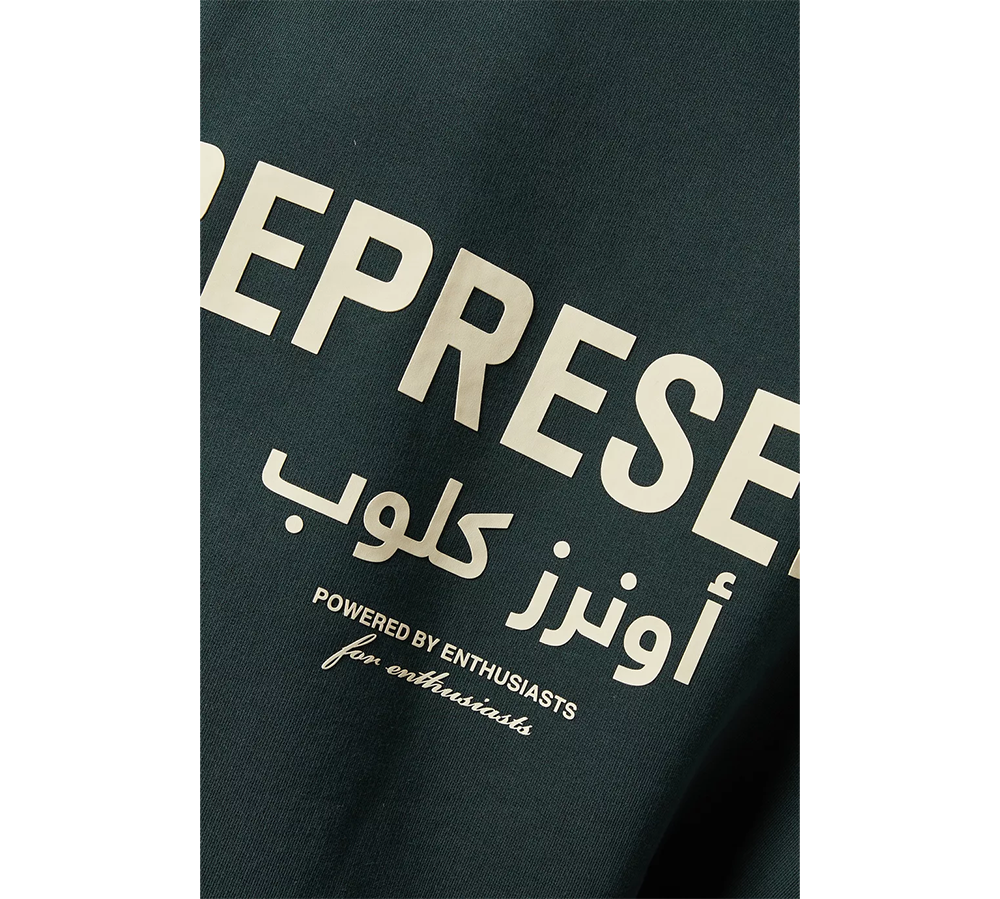 Represent Arabic Owner's Club Hoodie - Forest Green