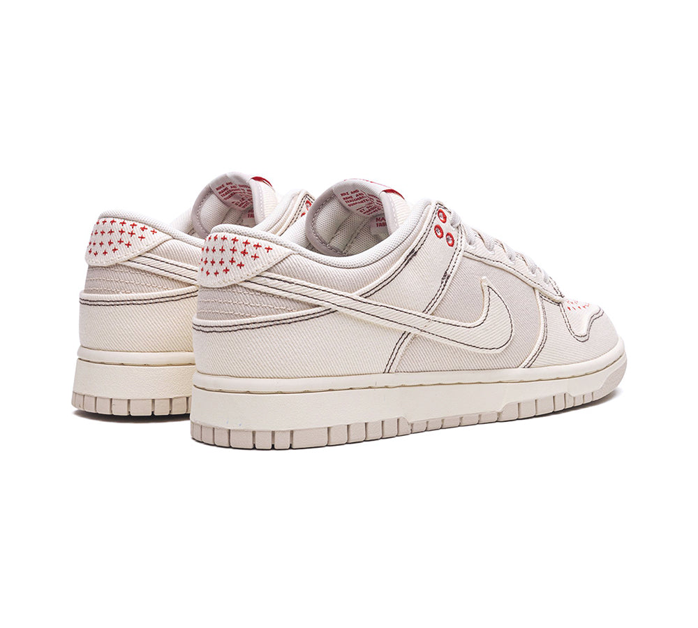 Nike Dunk Low - Light Orewood Brown Sashiko