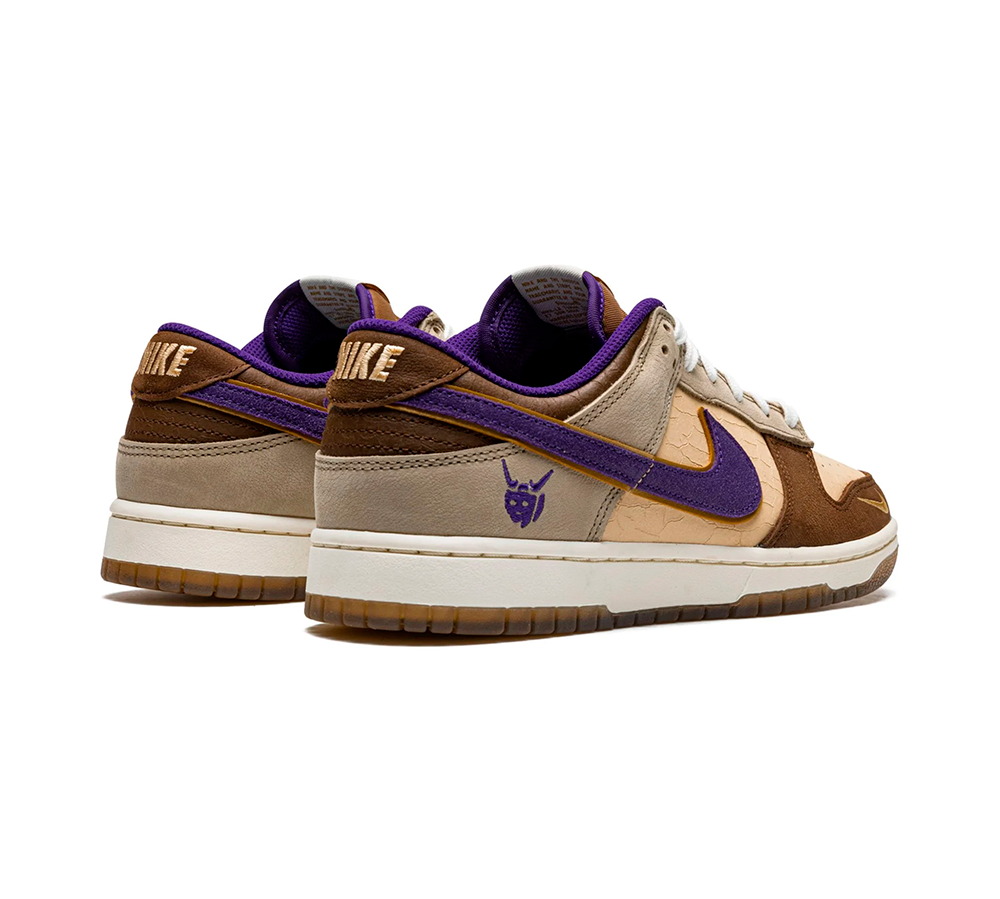 Nike Dunk Low - Setsubun