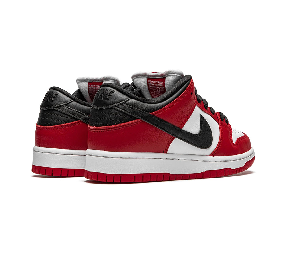 Nike SB Dunk Low Pro - J-Pack Chicago