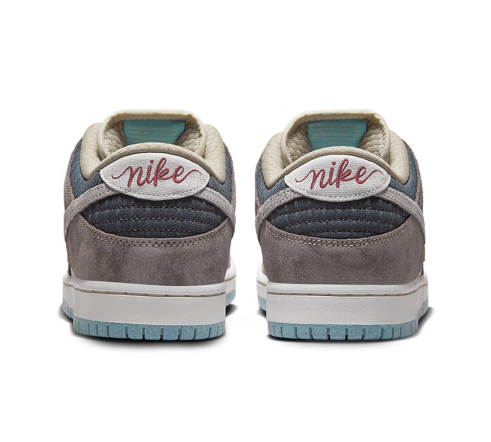 Nike SB Dunk Low - Big Money Savings